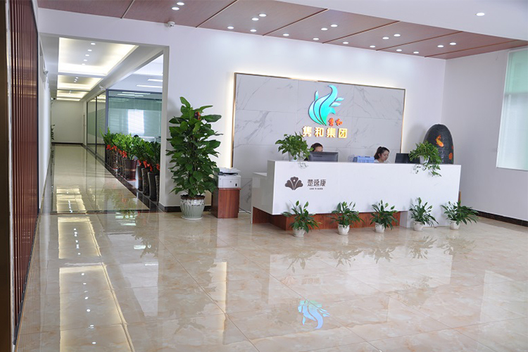 不朽情缘官方网站家居